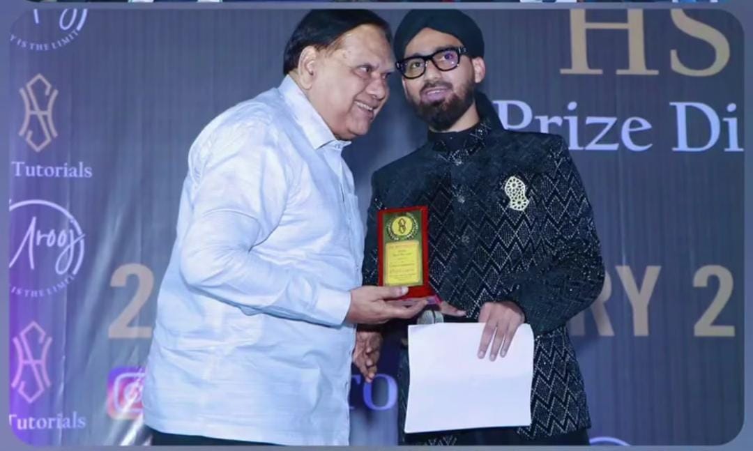 Hunar Sports Day HS Tutorials