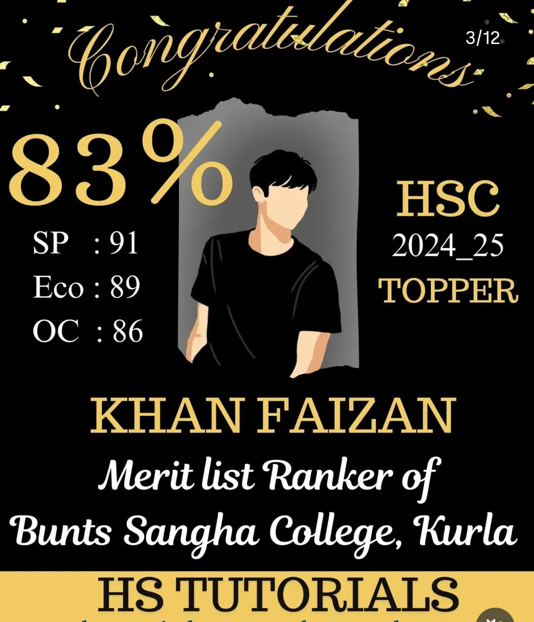HSC Result 3